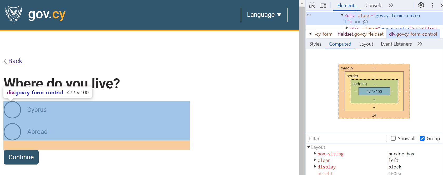 Representation of vertical spacing of a component for large screens